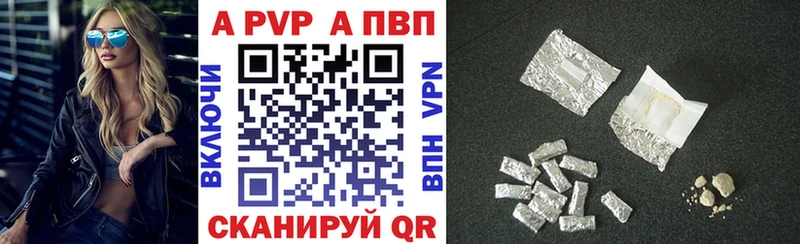 Где купить Ярцево Канабис СОЛЬ МЕФ OMG зеркало Кокаин