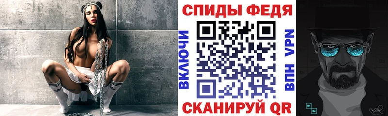 как найти закладки  МЕГА зеркало  Amphetamine Розовый  Ярцево 