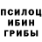 Меф VHQ Tsagana smile