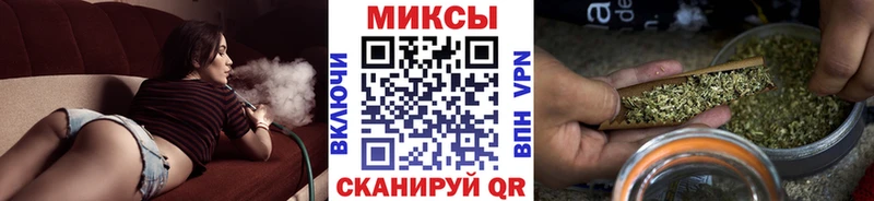 цены наркотик Ярцево мориарти какой сайт Бутират оксана