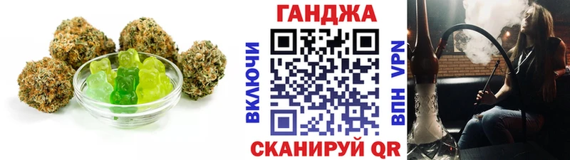 купить  сайты  MEGA маркетплейс  Еда ТГК конопля  Ярцево 
