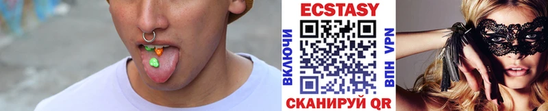 кракен сайт Ярцево Ecstasy 300 mg где купить наркоту