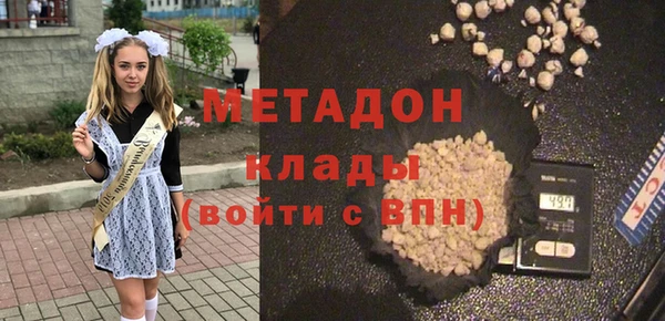 ешки Алексеевка