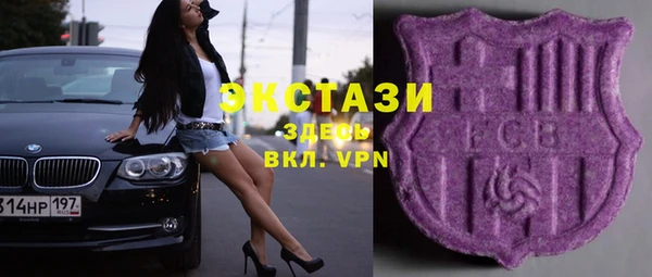 марки lsd Остров
