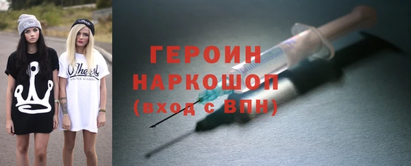 соль ск Алексин