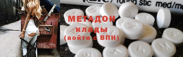соль ск Алексин