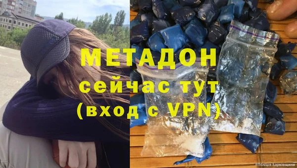 ешки Алексеевка