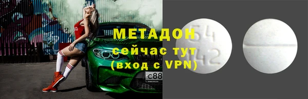 ешки Алексеевка