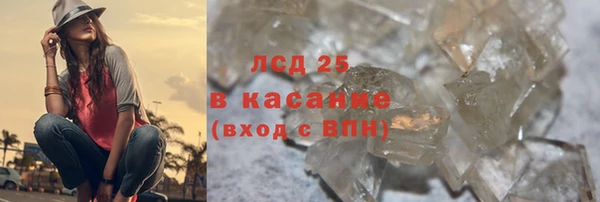 соль ск Алексин
