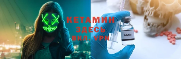 ешки Алексеевка