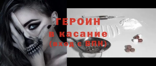 соль ск Алексин