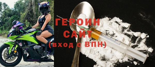 соль ск Алексин