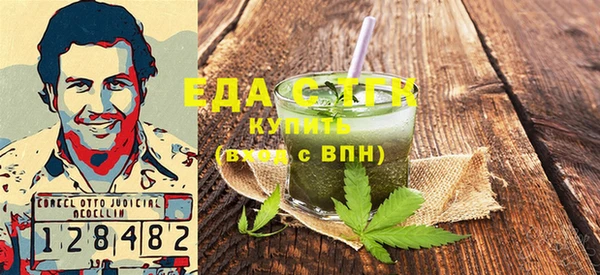 ешки Алексеевка