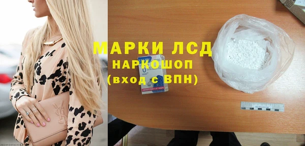 соль ск Алексин