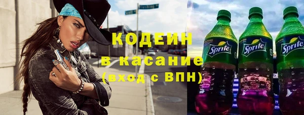 экстази Алзамай