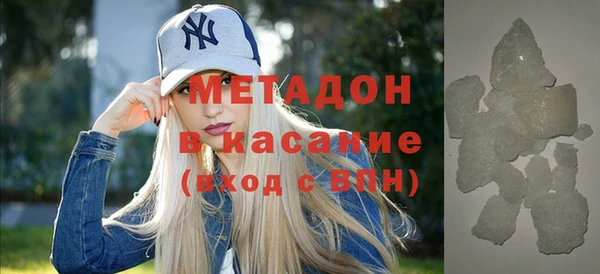 экстази Алзамай