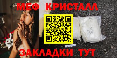 MDMA Premium VHQ Ликино-Дулёво