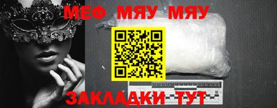 MDMA Premium VHQ Ликино-Дулёво