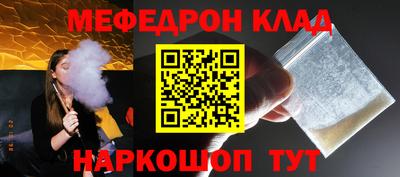 MDMA Premium VHQ Ликино-Дулёво