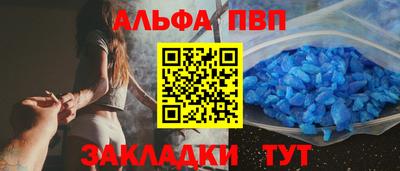 MDMA Premium VHQ Ликино-Дулёво