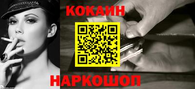 MDMA Premium VHQ Ликино-Дулёво