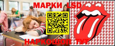 MDMA Premium VHQ Ликино-Дулёво