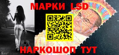 меф VHQ Ливны