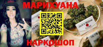 мефедрон Лесосибирск