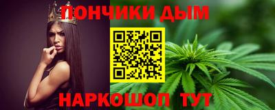 мефедрон Лесосибирск