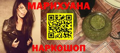 мефедрон Лесосибирск