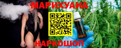 мефедрон Лесосибирск