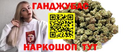 мефедрон Лесосибирск