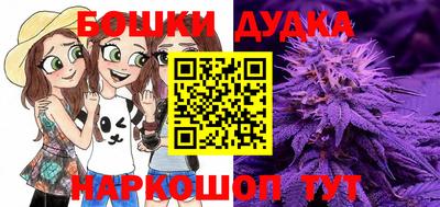 мефедрон Лесосибирск