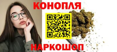 MDMA Premium VHQ Ликино-Дулёво