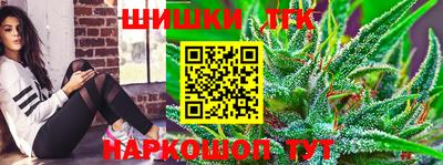 мефедрон Лесосибирск