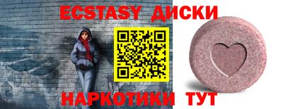 MDMA Premium VHQ Ликино-Дулёво