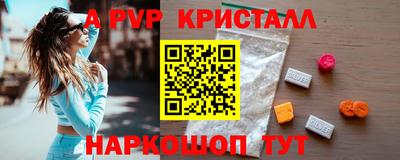 MDMA Premium VHQ Ликино-Дулёво