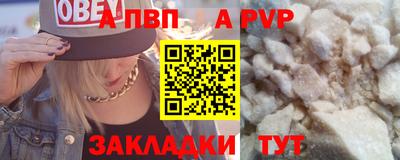 MDMA Premium VHQ Ликино-Дулёво