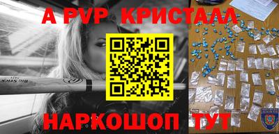 MDMA Premium VHQ Ликино-Дулёво