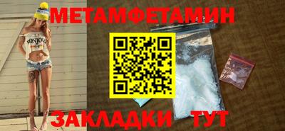 MDMA Premium VHQ Ликино-Дулёво