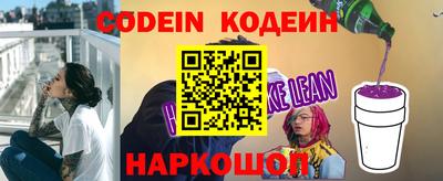MDMA Premium VHQ Ликино-Дулёво