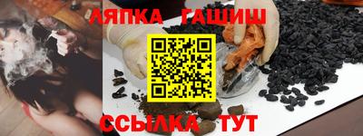мефедрон Лесосибирск