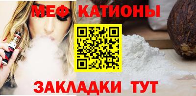 MDMA Premium VHQ Ликино-Дулёво