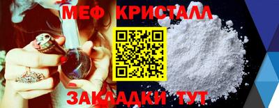 MDMA Premium VHQ Ликино-Дулёво